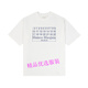 Трансграничный новый продукт Maison Margiela Pure Cotton Par