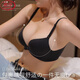 
Langsha traceless underwear for women with small breasts that look big and gather thin style, breasts, top support, anti-sagging bra, ringless bra, skin color 75C (thin model 34=75)