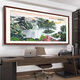 Installation von Treasure Pot Office hängt Gemälde, fließendes Wasser und Geld, Landschaft und Landschaft Chinesische Malerei Langlebende Hintergrund Wanddekoration CT-3519 Landschaft und Wohlstand [wasserdichte Öl-Leinwand] (5% Kundenauswahl) [Licht) [Licht)