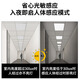 Pinjian led radar human body induction flat light stair aisle aluminum gusset plate integrated ceiling light 300*300 panel light 24w Jingcang next day delivery
