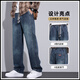 ZENGZHI (ZENGZHI) 2025 summer new style jeans for men American loose wide-leg men's pants for summer thin casual sports long trousers 9853 blue + 9859 blue 9853 blue + 985 L