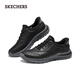 Skechers men's shoes autumn flash shoes comfortable business casual shoes 205492 black/BLK 41