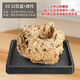Absorbent stone flower pot, natural strange stone, absorbent stone, water-absorbing stone, raw stone stone pot, calamus succulent potted plant, bonsai micro-scape, 10-12cm stone pot + tempered rectangular holder + grass seeds