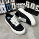 Global Classic Black Board Schuhe Männer vielseitig dicker Einzel 2025 Neue Schuhe für schwarze Leinwandschuhe der Herren -Sommer -Atmungsbehandlung.