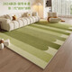 Grün großes Wohnzimmer Teppichsofa Couchtisch Floor Matte Sommermatte Home Leichte Luxus 2024 neues Modell Wen-3878 Green Serie 1 Stück 200*400 cm
