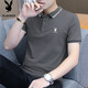 Playboy (Playboy) High-End New Pure Cotton Herren-Polo-Hemd Kurzarm High-End-Casual Food Revers Slim Summer T-Shirt Herren bequem 847 Weiß + 826 Schwarzes zweiteiler M Empfohlen 90-110jin [Jin gleich 0,5 kg]
