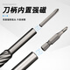 Japanische Fukuoka-Schraubendreher-Set Home Computer Mobile Laptop Präzisionsreparatur Demontage und Staubentfernung Tool 128-in-One-Präzisionsreparatursatz [9227]