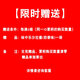 嘉顿汉堡包圆形整箱180对方形汉堡胚半成品商用面包胚顺丰 4寸圆形嘉顿汉堡胚10对/袋*4袋( 9720g