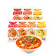 Baixiang Frühstücksnudel -Nudeln Hühnersuppe Schweiner Knochen Rindfleisch Brisket Sauerkraut Fischnudeln gemischtes Aroma 7 Packs etwa 2629g