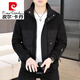 
Pierre cardin stand collar jacket men's spring and autumn new high-end casual and versatile work jacket short windbreaker jacket knitted 9928 brown L 85-105Jin [Jin equals 0.5 kg]
