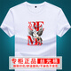 
Soodu Shark brand short-sleeved T-shirt men summer solid color mercerated cotton horse picture print pink [6176#] S _[100120Jin[Jin equals 0.5 kg]]