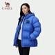 CAMEL water-repellent down outdoor down jacket winter new mid-length men's and women's thickened jacket down jacket