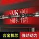 
Pupan Shengneer pneumatic grinding machine mini industrial grade wind grinding pen small high-speed jade engraving grinding polishing machine S-6630 high-speed single machine wood/plastic