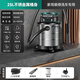 Meiling vacuum cleaner household large suction 1800W high power decoration wasteland beautiful seam commercial car wash dry and wet blowing industrial hotel powerful bucket vacuum cleaner 25L large capacity T011