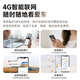 凌度高清2K行车记录仪前后双录4G远程APP查看定位轨迹停车监控 3年流量卡+64G 前后双录镜头