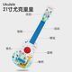 Evie Toy Instrument ukulélé petit instrument de jouets de guitare pour enfants peut jouer à des garçons et à des enfants dessin animé ukulélé bleu