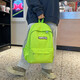 Japonais Simple High School College Student Schoolbag Femelle Casual grande capacité Campus Ins polyvalent Chudong 1648 Green