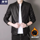 Preface Paul Preface Paul royal high-density nylon laminated leather customized men's business casual plus velvet leather clothespin Brown 8802 plus velvet XL Recommended 120-135Jin Jin equals 0.5 kg