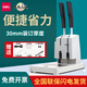 DELI Accounting Voucher Binding Machine Financial Accounting Book Files and Archives Hot Melt Riveting Pipe Manual Small Hole Punch Machine 3886 Binding Machine/Send 110 Riveting Pipes