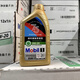 适用于保时捷0W-40 0W-20全机油卡曼911卡宴718帕拉梅拉Macan 0w-40国五 1L