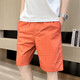 Hailan Home (HLA) Herrenhosen für Herren Hose reine Baumwollsommer-Sommer-Dünne trendige All-Match-Shorts Lose Plaid Strand mittelschoß gelb (2687) 3xl (vorgeschlagen 145-165jin [Jin entspricht 0,5 kg]))