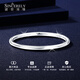 Shengshi Qiyuan platinum bracelet for women pt950 platinum bracelet solid bracelet smooth plain ring bracelet bracelet inner diameter 54mm weight 35-36g thick about 3.5mm