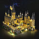 Rong Le [производитель оптом, совместимый с небольшими частицами LEGO Высокие сложности Howartzs для взрослых сборщики игрушечного строительного блока [4877 частиц] Qin-A* Fang* Palace-Big Sale Gif
