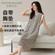 FENTENGCARE nightgown with chest pad summer imitation cotton-sleeve round neck pullover can be worn outside with large size women's home clothes pajamas Q2