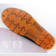 Jundeng Regenstiefel Jundeng Plastik Regenstiefel hohe obere kurze Röhrchen Regenstiefel wasserdichte nicht rutschfeste Verschleiß-resistente Überschüsse Wasserstiefel 9928 Low Tube 36
