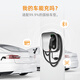 Wanbang Star Charging 7kw Charging Pile Stars 21kw Crescent Electric Car Home AC Charging Pile Suitable for Tesla BYD Xiaomi Car su7 BYD Huawei Ideal L6 Clearance Special 380V/21KW Crescent Bare Pile