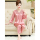 
Victoria's style ladies pajamas spring and summer ice silk cropped sleeves trousers middle-aged and elderly mothers loose plus size home clothing set 683 light pink [crock sleeves nine-point pants] 3XL Recommendation [160-180Jin [Jin equals 0.5 kg]]