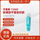 Kesaixin 1587 1596 1598 1592 1596F 1598F high temperature resistant flat sealant Kesaixin 1596F-310ml