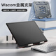 Wacom original digital panel bracket CTL672/472/6100/PTH660/460 hand-painted board digital screen support frame 1317-inch digital screen universal metal bracket 0x0cm
