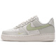 Nike (NIKE) women's shoes 2025 summer new low top retro fashion sports shoes shock-cushioned wear-resistant outdoor casual shoes IB3881/001 40.5