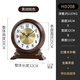 Hanshi (Hense) large size solid wood table clock living room desktop table clock European retro clock home atmospheric quartz clock HD208 one-sided viewing (black walnut color)