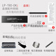 
Digital tablet CTL672/472 pressure sensor pen shadow tuning CTH690 490/CTL690 pen LP-190 box (including 3 cores) + pen box + pen changer