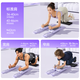 Mike Sheep Split Abdominal Board Multifunctional Fitness Board Wheel Automatic Rebound Home Pilates Ski Machine Belly Slimming Magic 6-in-1 Double Board Drawstring Model Upgraded AI Intelligent Follow-Up/Thick Yoga Mat|Purple Daily Fitness/Yoga/Abdominal Roll Recommendation