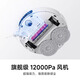 Xiaomi Mijia sweeping robot M40 all-in-one sweeping, mopping, washing and drying machine, automatic cleaning, dust collection, washing, mopping, drying, hydration, bionic dual mechanical arms, anti-winding 95 new Mijia sweeping and mopping robot M40