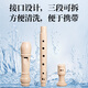 Chimei Xiaozhuangyuan 6-hole classroom instrument high-pitched six-hole recorder (canvas bag, with teaching materials)