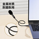 Newmine ZM11 Computer Microphone Wireless USB Inline Microphone Noise Reduction Lightweight Laptop Desktop Online Class Voice Game Recording Live Broadcast Portable Desktop Microphone Inline Microphone Portable and Lightweight-ZM11