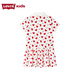 Levi s Levi's Girls Dress Summer New Love Printed Children's Skirt Polo Skirt Candy White 110/52 Recommended Height 98-104cm