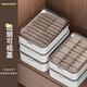 Jiabangshou underwear storage box, home wardrobe, socks, underwear storage box, three-in-one artifact, 3-piece set with lid, no grid + 10 grids + 15 grids