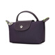 珑骧（longchamp）手提包LONGCHAMP珑骧按扣拉链开合再生聚酰胺帆布常规女款紫色 基础装(包)