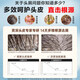 南京同仁堂氨基酸洗发水毛炎宁去屑止痒控油毛囊专用头皮深层清洁护理500ml