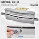 Yishang Yishang/YisHhang Super Tiefe Temperatur Gefrierschrank minus 60 Grad - 70 minus 80 kommerzieller Thunfisch Meeresfrüchte Edelstahl Schneller Gefrierschrank Haushaltsfrequenzumwandler Silent Small Kühlschrank [-86 Dual -Kompressor] 695 l/volles Kupferrohr/importierter Kompressor