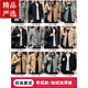 
Seven Wolf men's jacket spring and autumn trendy lapel long sleeve shirt casual versatile pure cotton loose work 9901 military green M