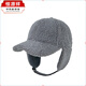 Hengyuanxiang 2025 autumn and winter new large size warm lambswool ear protection baseball cap for men and women cold-proof and warm plush peaked cap black XL (59-62CM)