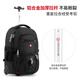 Crossgear Swiss Trolley Sag Men's Men's Backpack Multi-Fonctional Suitcase Sac Schoolbag Sac de voyage à roues extra-capacité Extra capacité Femme Black Minglated Version