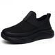 Sustyle Luxury High-End Brand Casual Shoes для мужчин в летней новой сетчатой ​​спортивной обуви для мужчин для мужчин легкая толстая подошва DB5012H-M180 Четырехсезонная модель 39