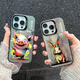 Freshly available Apple 15 promax mobile phone case new iPhone 14 high-end sense 13pro zodiac signs 12 New Year 1 IMD-texture black-TDL dragon energy sky A13795 iPhone 15
